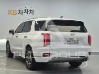 2022 Hyundai Palisade