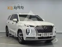 2022 Hyundai Palisade