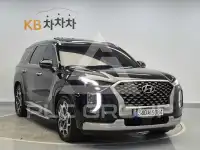 2022 Hyundai Palisade