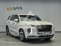 2022 Hyundai Palisade