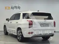 2022 Hyundai Palisade