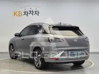 2023 Hyundai Nexo