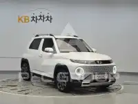 2023 Hyundai Casper