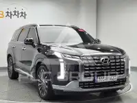 2023 Hyundai Palisade
