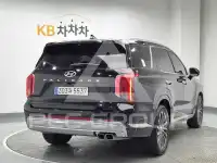 2023 Hyundai Palisade