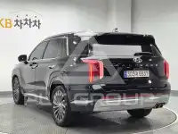 2023 Hyundai Palisade