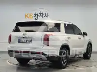 2023 Hyundai Palisade