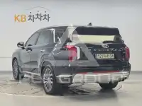 2023 Hyundai Palisade