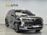 2023 Hyundai Palisade
