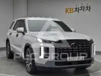 2023 Hyundai Palisade