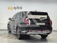 2023 Hyundai Palisade