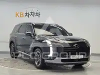 2023 Hyundai Palisade