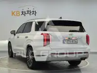 2023 Hyundai Palisade