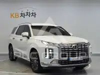 2023 Hyundai Palisade