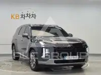 2023 Hyundai Palisade