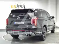 2023 Hyundai Palisade