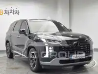 2023 Hyundai Palisade