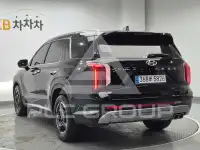 2023 Hyundai Palisade
