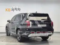 2023 Hyundai Palisade