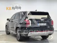 2023 Hyundai Palisade