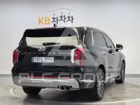 2023 Hyundai Palisade