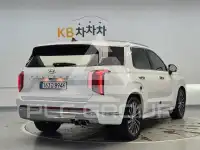 2023 Hyundai Palisade