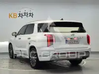 2023 Hyundai Palisade