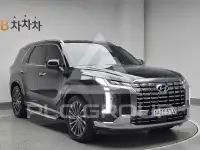2023 Hyundai Palisade