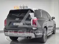 2023 Hyundai Palisade