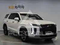 2023 Hyundai Palisade
