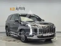 2023 Hyundai Palisade