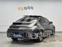 2023 Hyundai Ioniq