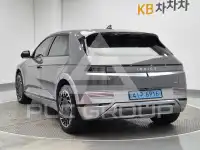 2022 Hyundai Ioniq