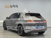 2023 Hyundai Ioniq