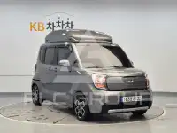 2023 KIA Ray