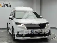 2023 KIA Carnival