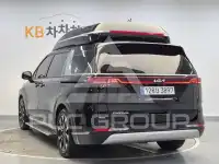 2023 KIA Carnival