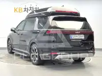 2023 KIA Carnival