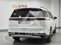 2023 KIA Carnival