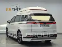 2023 KIA Carnival
