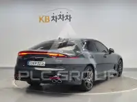 2023 KIA Stinger