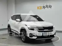 2023 KIA Celltos