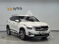 2023 KIA Celltos
