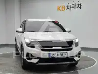 2023 KIA Celltos