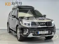 2022 KIA Mohave