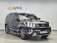 2022 KIA Mohave