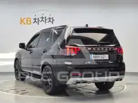2022 KIA Mohave