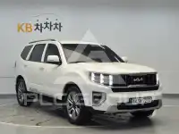 2022 KIA Mohave