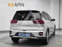 2023 KIA Niro