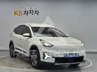 2023 KIA Niro
